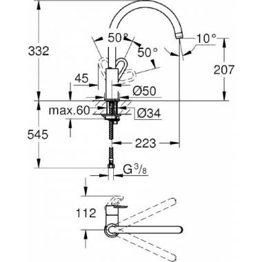 "Grohe" virtuvės maišytuvas "BauLoop" 31368001