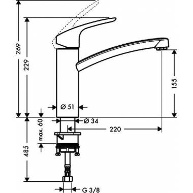 "Hansgrohe" virtuvės maišytuvas "Focus" 31806800