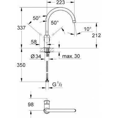 "Grohe BauClassic" virtuvės maišytuvas 31234000