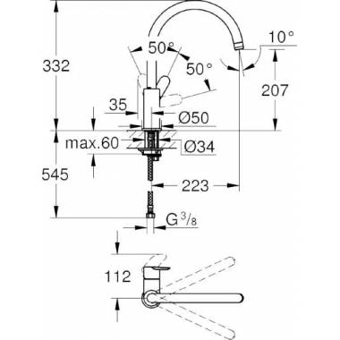 "Grohe BauEdge" virtuvės maišytuvas 31367001