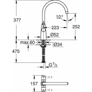 "Grohe" virtuvės maišytuvas "Ambi" 30189000