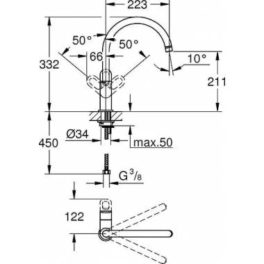 "Grohe" virtuvės maišytuvas "BauLoop" 31368000