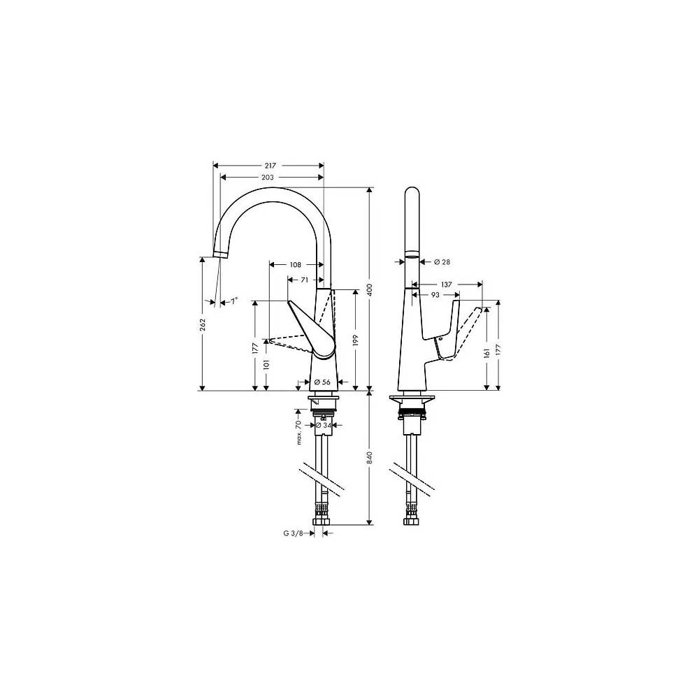 "Hansgrohe" virtuvės maišytuvas "Talis S" 72810000