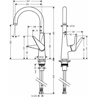 "Hansgrohe" virtuvės maišytuvas "Talis S" 72810000