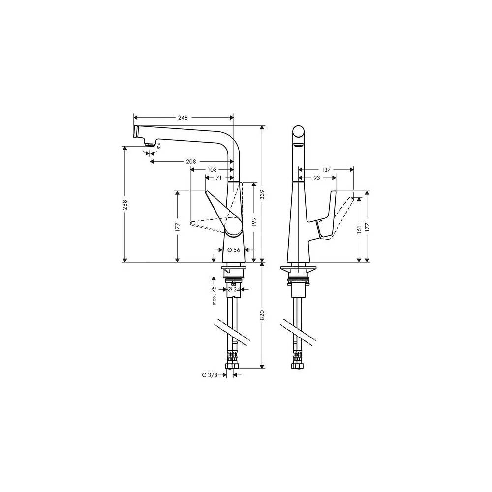 "Hansgrohe" virtuvės maišytuvas "Talis S" 72820800