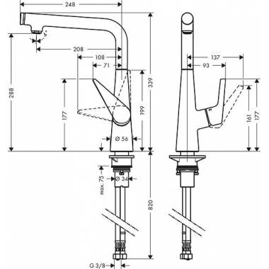 "Hansgrohe" virtuvės maišytuvas "Talis S" 72820800