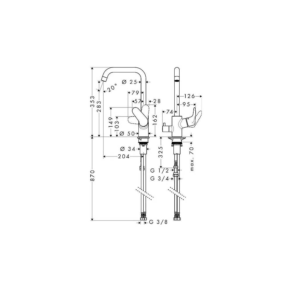 "Hansgrohe Focus E2" virtuvės maišytuvas 31823000