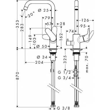 "Hansgrohe Focus E2" virtuvės maišytuvas 31823000