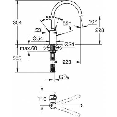 "Grohe" virtuvės maišytuvas "Eurosmart Cosmopolitan" 32843DC0