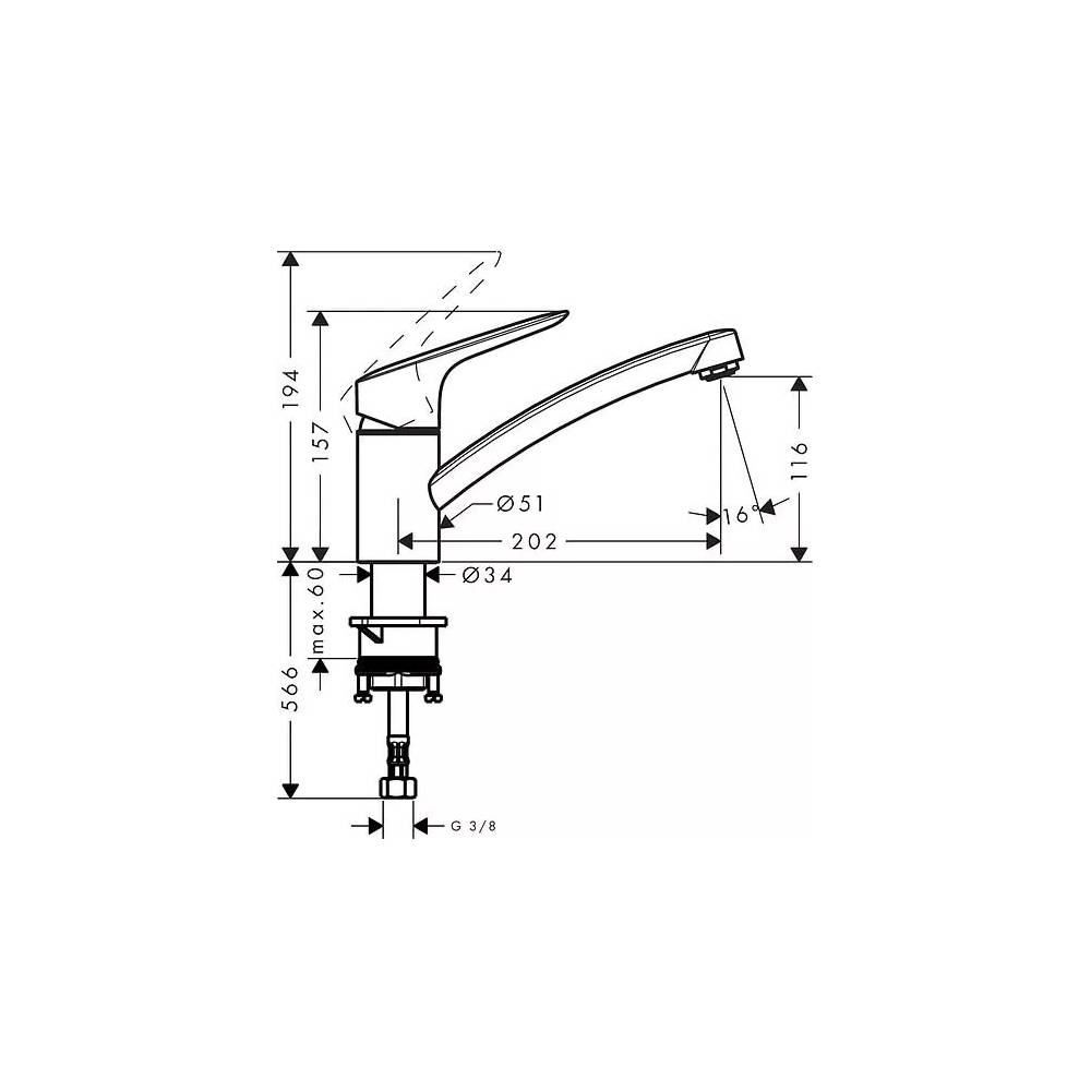 "Hansgrohe" virtuvės maišytuvas "Logis" 71830000