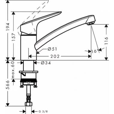 "Hansgrohe" virtuvės maišytuvas "Logis" 71830000