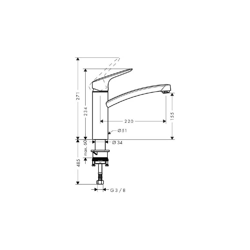 "Hansgrohe" virtuvės maišytuvas "Logis" 71832000