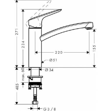 "Hansgrohe" virtuvės maišytuvas "Logis" 71832000