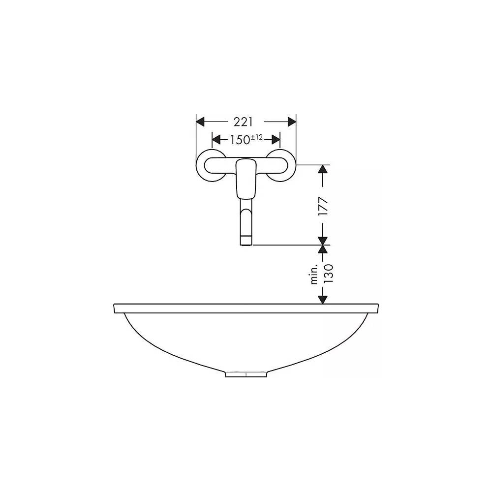 "Hansgrohe" virtuvės maišytuvas "Logis" 71836000