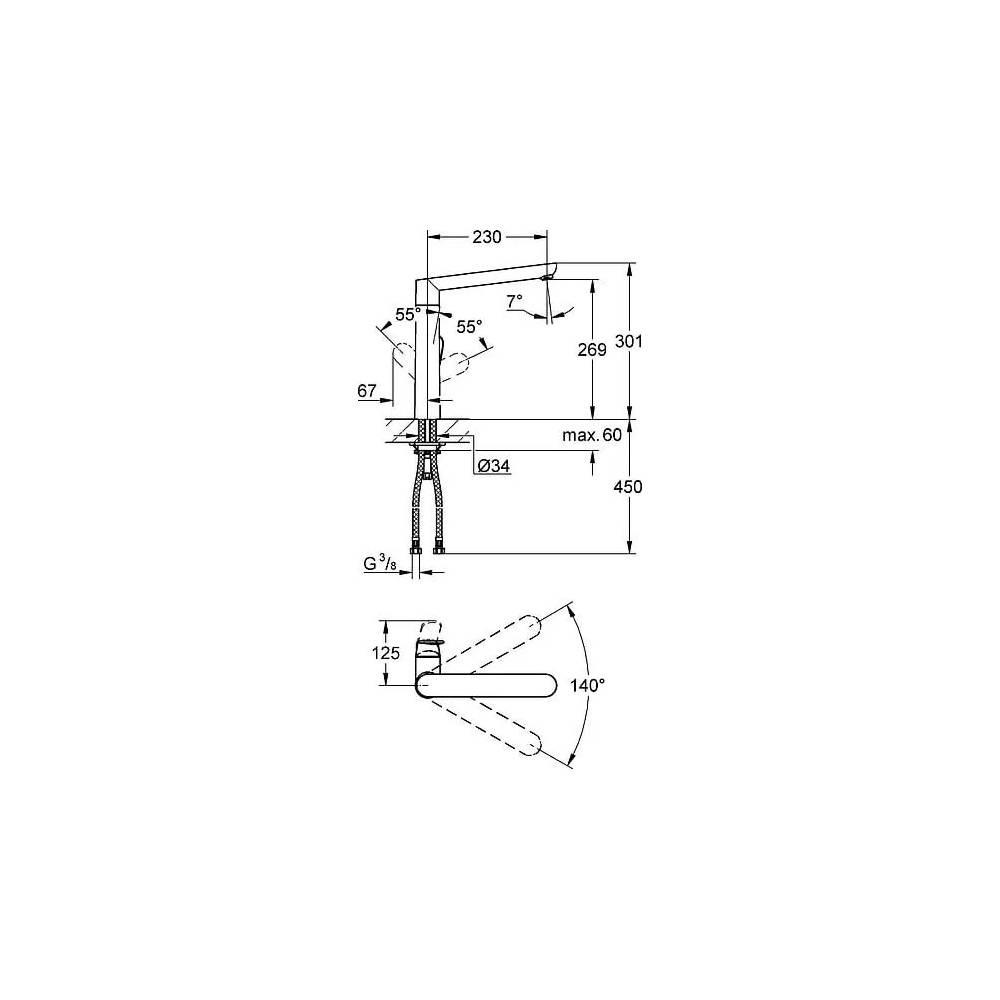 "Grohe" virtuvės maišytuvas K7 32175000