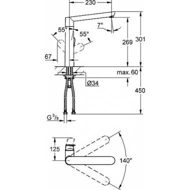 "Grohe" virtuvės maišytuvas K7 32175000