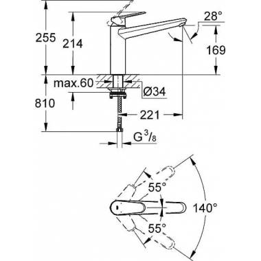 "Grohe" virtuvės maišytuvas "Eurodisc Cosmopolitan" 33312002