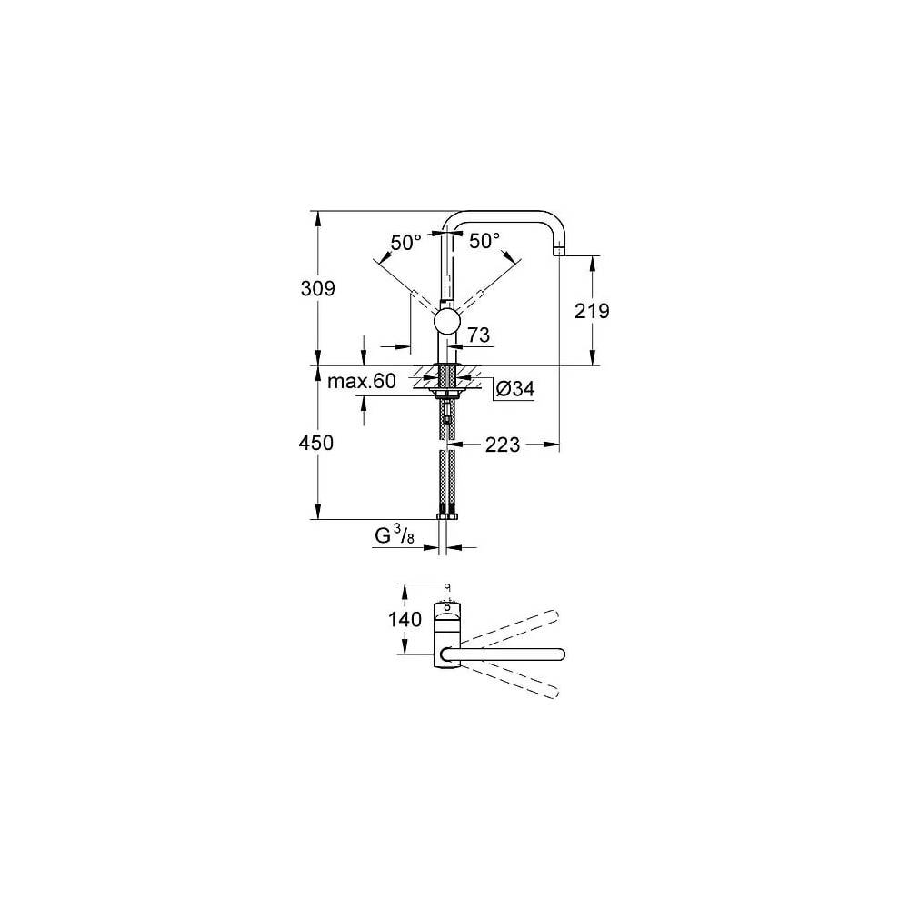 "Grohe" virtuvės maišytuvas "Minta" 32488DC0