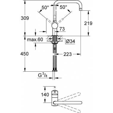 "Grohe" virtuvės maišytuvas "Minta" 32488DC0