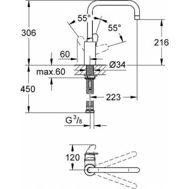 "Grohe" virtuvės maišytuvas "Eurodisc Cosmopolitan" 32259002