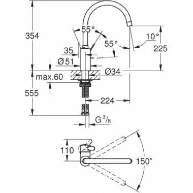 "Grohe" virtuvės maišytuvas "Eurosmart Cosmopolitan" 32843DC2