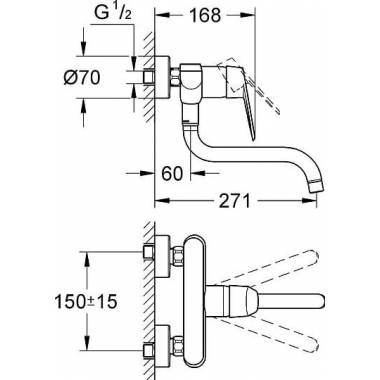 "Grohe" virtuvės maišytuvas "Eurodisc Cosmopolitan" 33772002