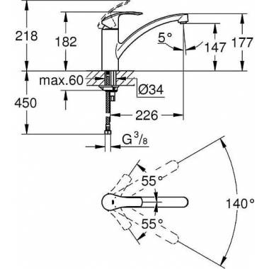 "Grohe" virtuvės maišytuvas "Eurosmart" 33281002