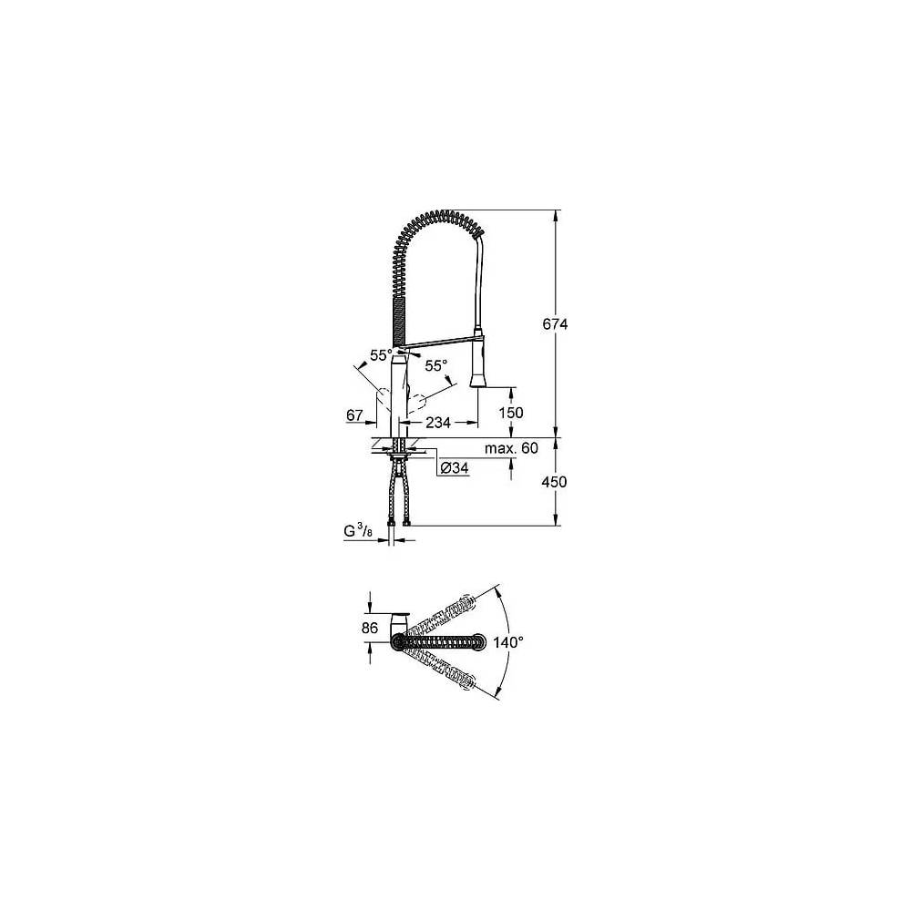 "Grohe" virtuvės maišytuvas K7 32950000