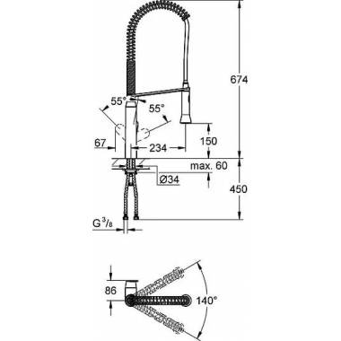 "Grohe" virtuvės maišytuvas K7 32950000