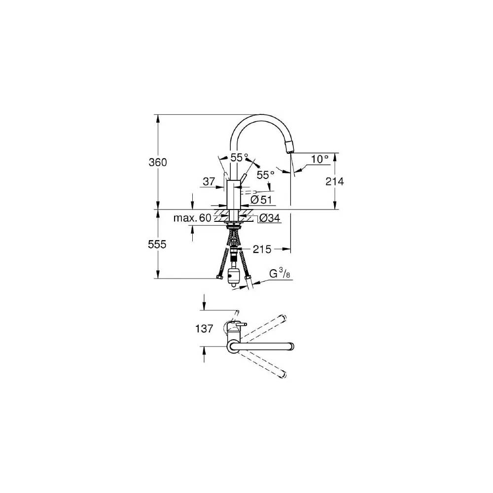 "Grohe" virtuvės maišytuvas "Concetto" Naujas 32663003