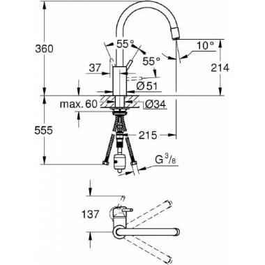 "Grohe" virtuvės maišytuvas "Concetto" Naujas 32663003