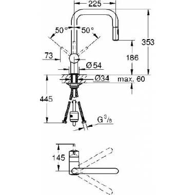 "Grohe" virtuvės maišytuvas "Minta" 32322002