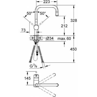 "Grohe" virtuvės maišytuvas "Minta" 32067000