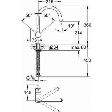 "Grohe" virtuvės maišytuvas "Minta" 32918000