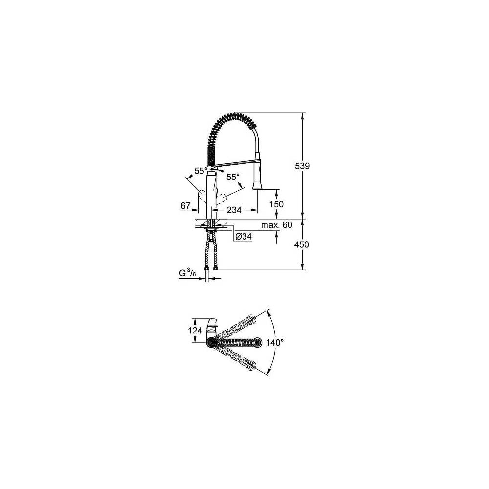 "Grohe" virtuvės maišytuvas K7 31379DC0