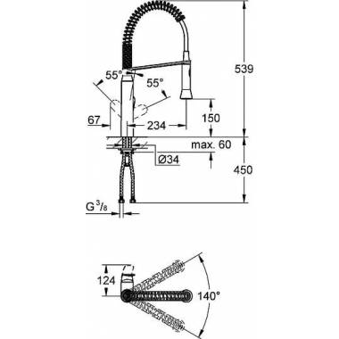 "Grohe" virtuvės maišytuvas K7 31379DC0