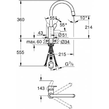 "Grohe" virtuvės maišytuvas "Eurostyle Cosmopolitan" 31126004