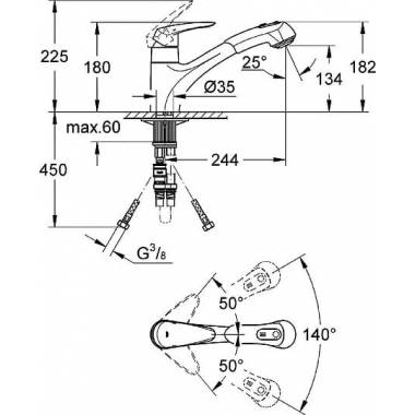 "Grohe" virtuvės maišytuvas "Eurodisc" 32257001