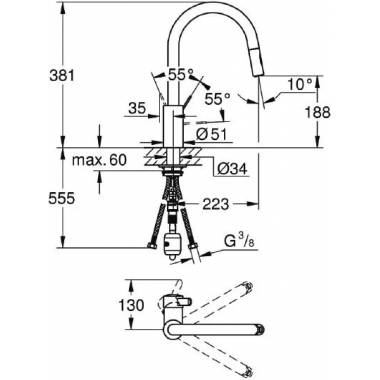 "Grohe" virtuvės maišytuvas "Eurosmart Cosmopolitan" 31481001