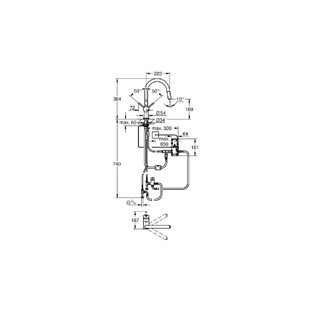 "Grohe" virtuvės maišytuvas "Minta Touch" 31358002