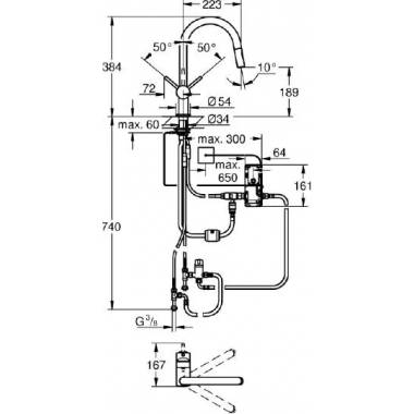 "Grohe" virtuvės maišytuvas "Minta Touch" 31358002