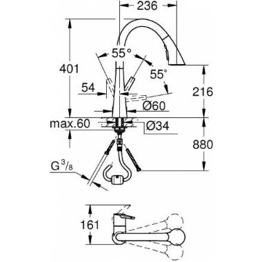 "Grohe" virtuvės maišytuvas "Zedra" 32294DC2