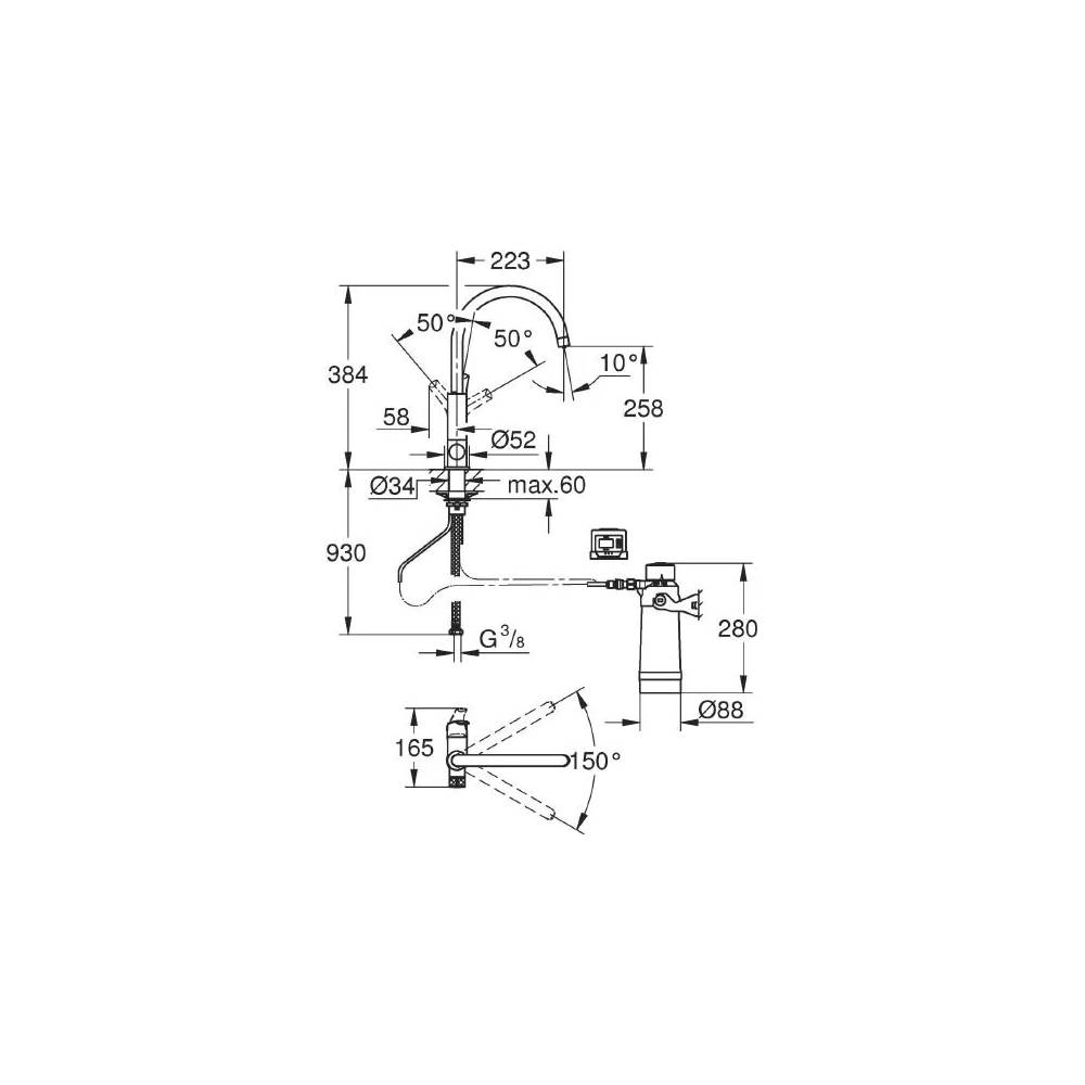 "Grohe" virtuvės maišytuvas Blue Pure Eurosmart 30383000