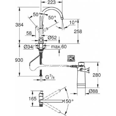 "Grohe" virtuvės maišytuvas Blue Pure Eurosmart 30383000