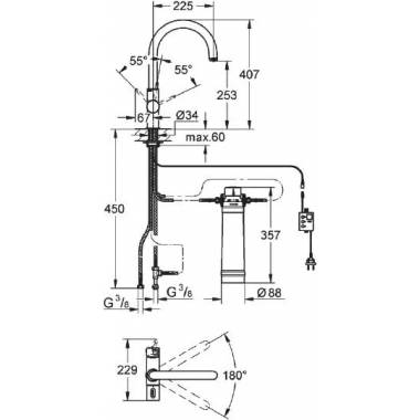 "Grohe" virtuvės maišytuvas Blue Pure 33249DC1