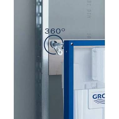 "Grohe" įmontuojamas tualetas "Rapid SL" 38526000