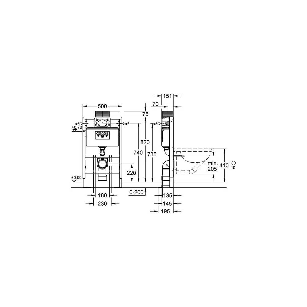 "Grohe" įmontuojamas tualetas "Rapid SL" 38587000