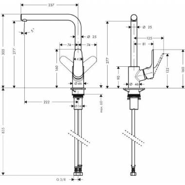 "Hansgrohe" virtuvės maišytuvas "Focus" 31817670