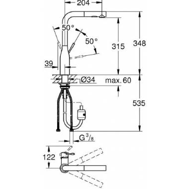 "Grohe Essence New 30270AL0" virtuvės maišytuvas