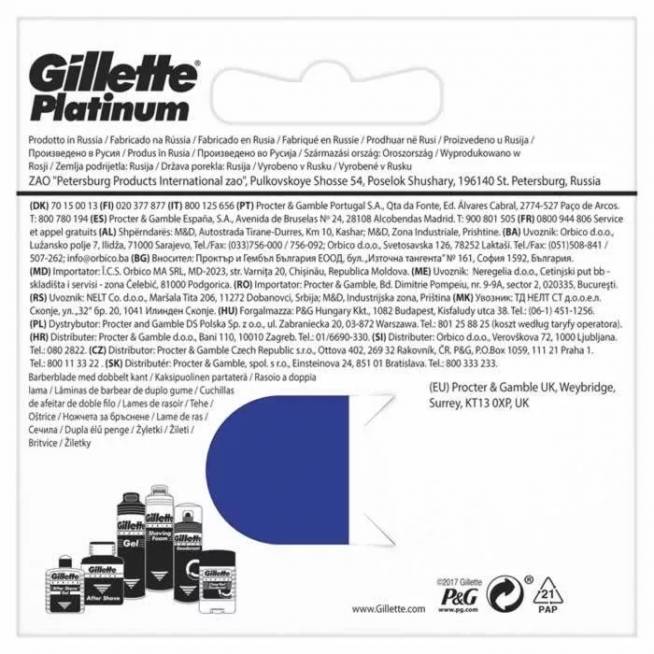 "Gillette Platinum" papildymas 5 vnt 